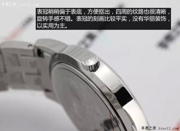 少女峰铁路纪念版 天梭T033.410.11.013.10