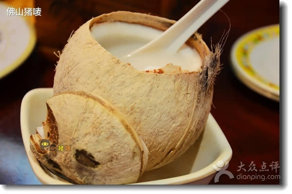 我的新浪微博:@佛山猪唛;个人微信号:zhumai_ 转载须注明:广东省佛山市搜狐自媒体【猪唛探店】 安装搜狐新闻手机端,搜索【猪唛探店】关注,点击右上角订阅; ________________________________________ ~人山人海国际美食会是以魅力四射的东南亚和热情奔放西式菜系为饮食主题加以世界各地的著名美食。 ~每月的第三周的周三优惠价,成人晚餐原价118元/人,特价80元/人,但不是所有人都可以享受这个优惠,有名额限制,先到先得,门口打