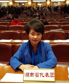 全国人大代表杨娟娟:建议将新化安化茶马古道列入世遗