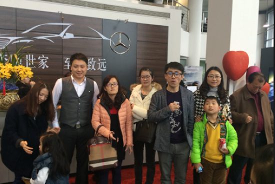 人口展动_我爱你动图骂人口型(3)