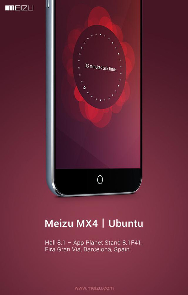 魅族MX4 Ubuntu系统操作照片曝光,小米在密谋