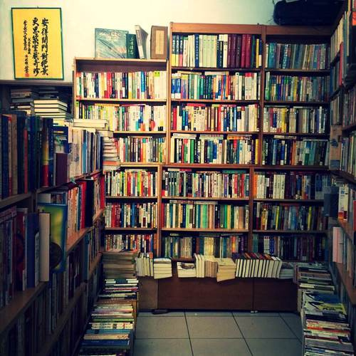 在台湾逛二手书店?有谱没谱啊!