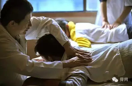 4,正规行业按摩师