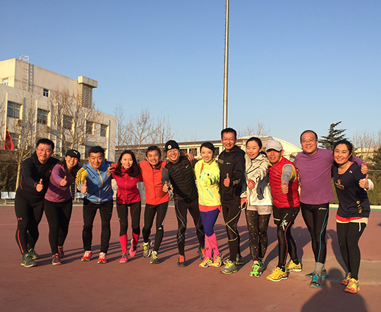 毛大庆创业第一步:北京企业家公益跑团毛线团