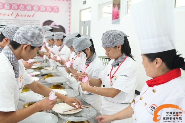 安徽新东方中国最大厨师培训教育机构发源地