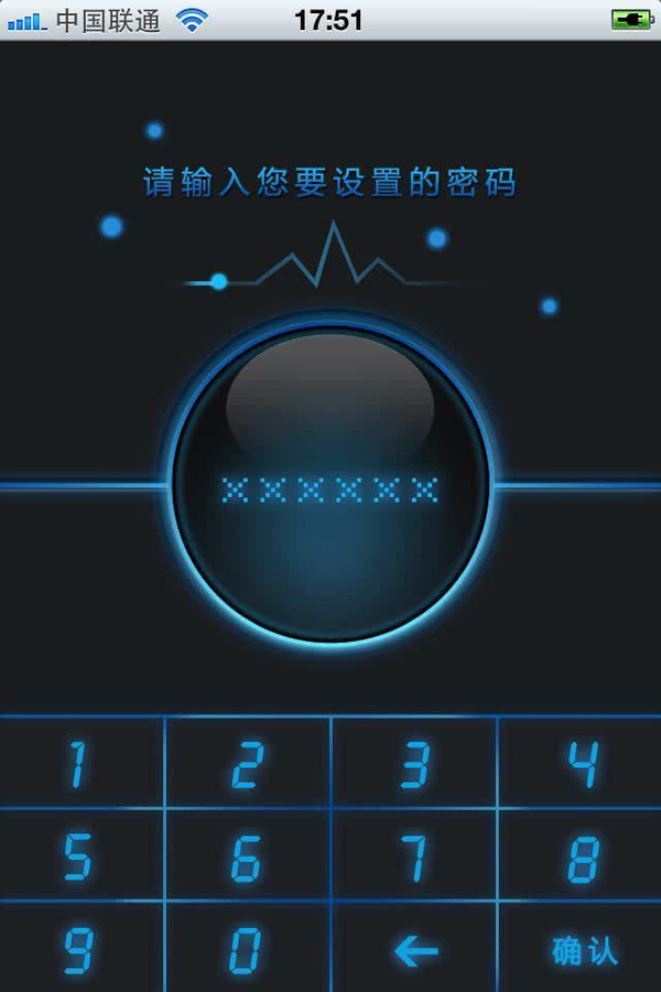 iphone手机的锁屏密码都是4位数的,那么我们怎么样把这个密码设置为1