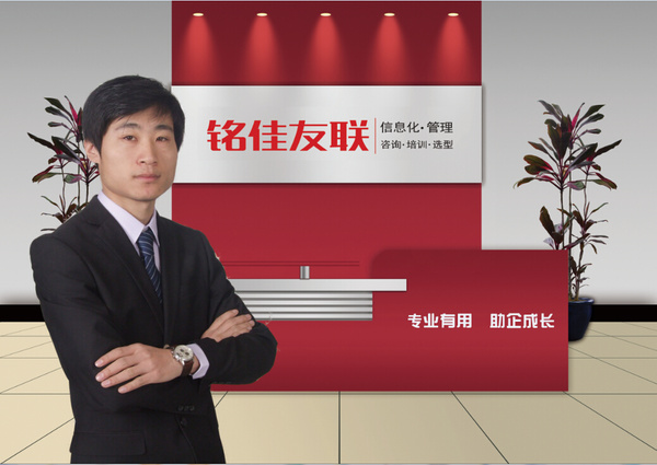 ҵЭERP