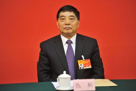 云南省委副书记仇和。资料图