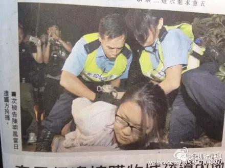 【香港反水客示威暴徒被拘捕,身份全曝光!】
