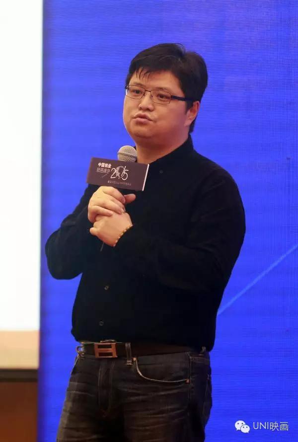 YY创始人李学凌:网络主播一年卖出20亿的瓜子