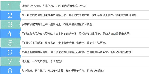 >> 文章内容 >> 如何做产品的推广 如何做产品的推广(图1) 如何做产品