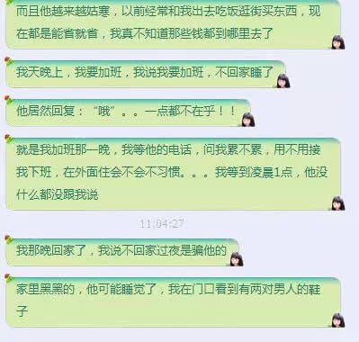 为什么不按套路出牌。