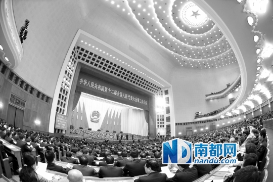 3月15日，第十二届全国人民代表大会第三次会议在北京人民大会堂举行闭幕会。 新华社发