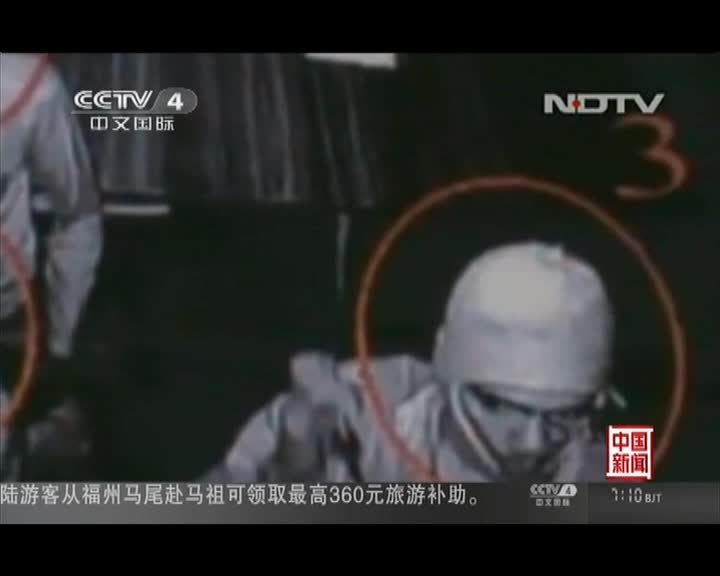 印度强奸案频发 民众怒火难熄