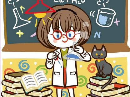 学习化学(共10篇)