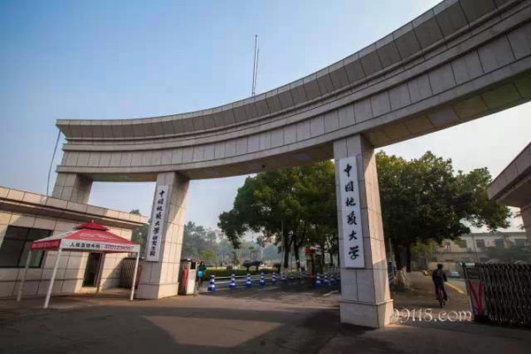 中国最受委屈的10所高校
