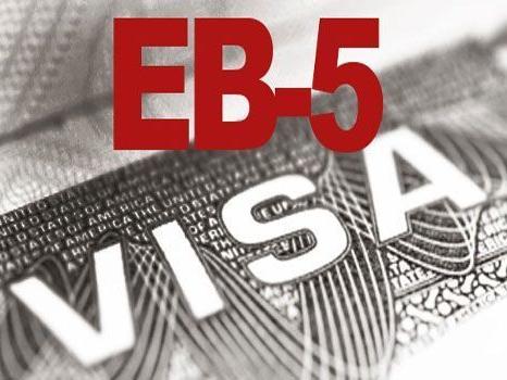 美国EB-5投资移民项目审批时间解析