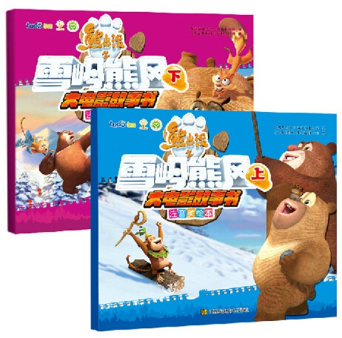 Ӱ顷