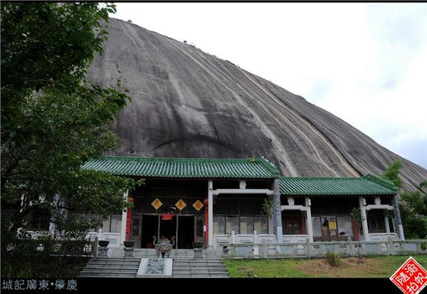 大斑石景区 近开圣妃宫