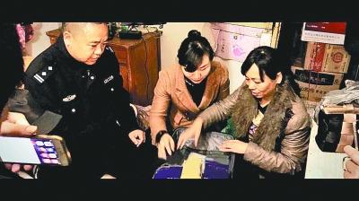 暗码箱掉摩的内里满是饰物 女店主90万元黄金合浦还珠