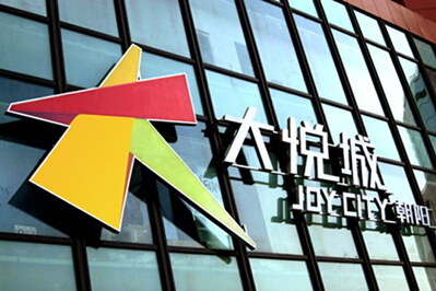 ó֪Ĵshopping mall,23