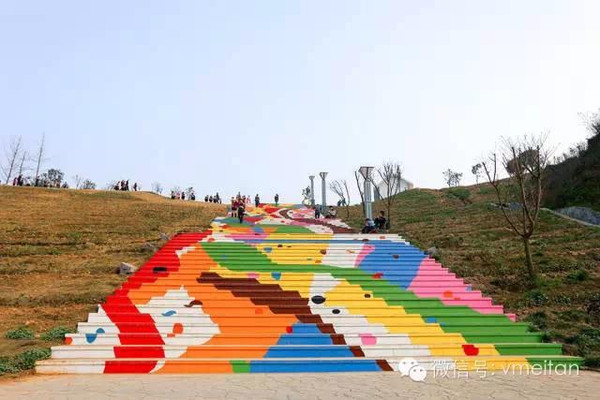 国内最大彩绘阶梯亮相湄潭象山公园