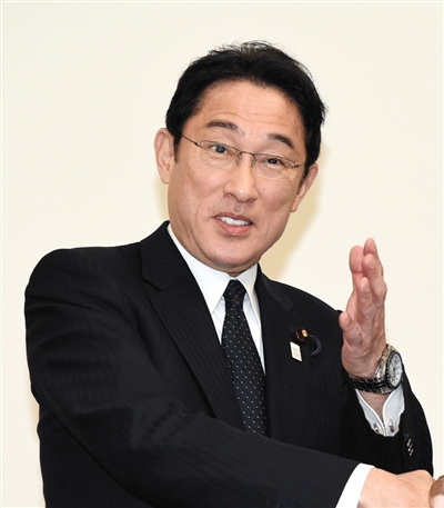 日本外务相 岸田文雄