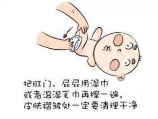 给宝宝正确换尿布,一分钟学会!