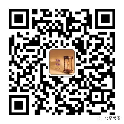人生犹如化学,尽是CH3(CH2)6COOH(辛酸)