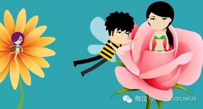 古烈治效应说明了男女思维的差异,男女都有自己思考问题的角度.