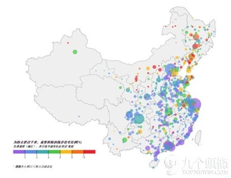 鄂尔多斯市常住人口_贵阳楼市拉响过剩警报 或成鄂尔多斯第二