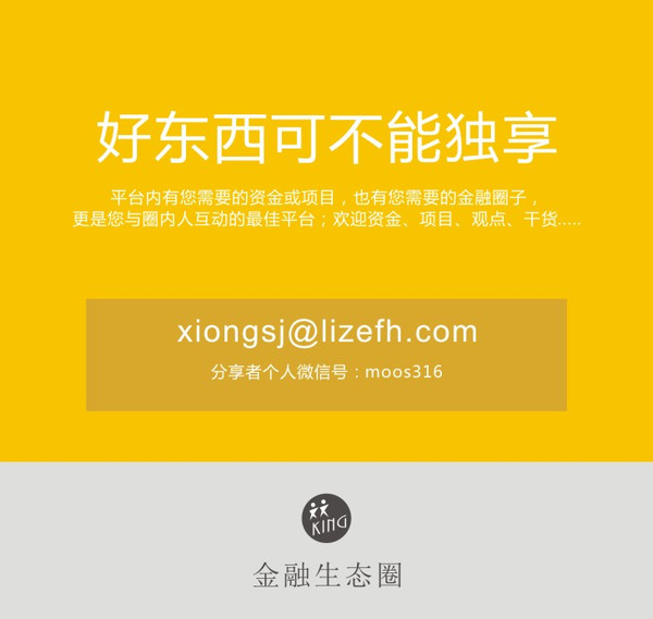 公务员体检标准_公务员收入公开