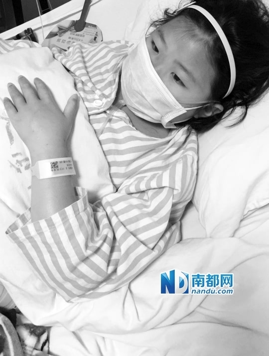 高明首例系统性红斑狼疮少女病人 高明足协组织