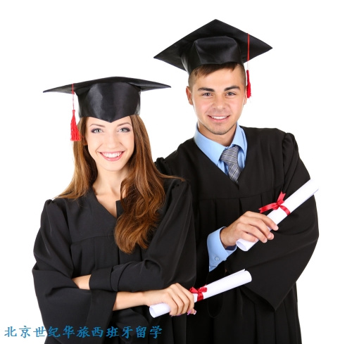 西班牙留学:本科毕业流程解析