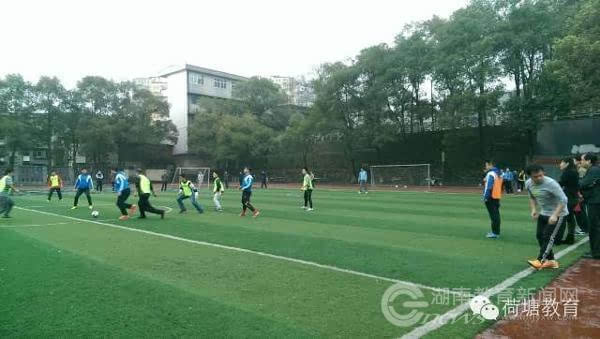 株洲:荷塘区专业教师培训助推足球进校园
