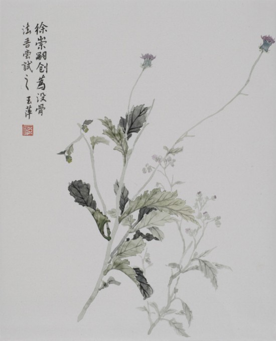 美女画家王玉萍—芊芊玉笔画春秋