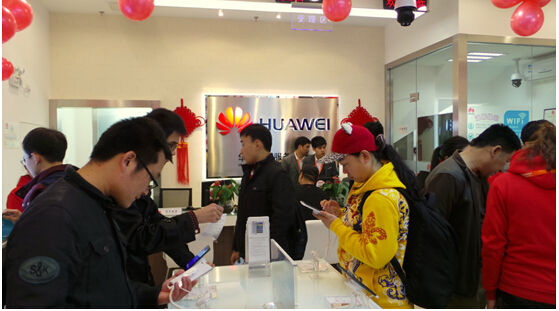 让口碑在服务中提速,华为客户服务中心北京中海店盛大