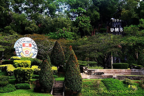 【马来西亚】 全马最美的沙巴大学