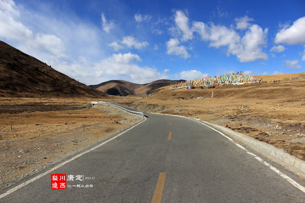 康定人口多少_四川芦山地震(3)