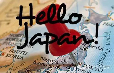 如何在澳洲申请去日本的旅游签证 Easter一起