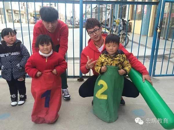 云港东辛农场七巧板幼儿园:聪明的熊大、打地