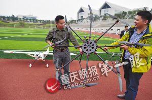 重庆超九成无人机玩家黑飞 存在巨大安全隐患