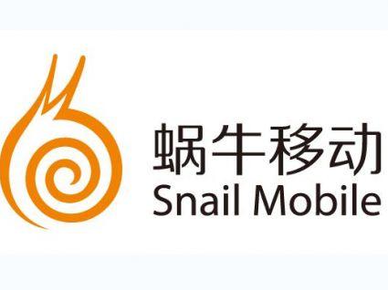 虚拟运营商号段对外正式突破宣布,其170蜗牛免卡用户量已移动100万.幼儿园的蚂蚁工坊图片