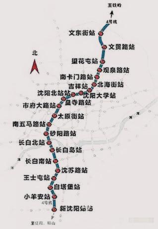 沈阳地铁4号线都有哪些站 沈阳地铁4号线何时开