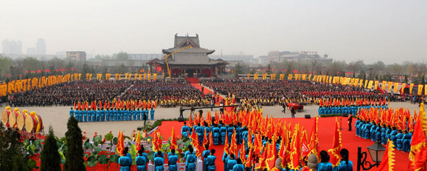 2013年大槐树寻根祭祖节