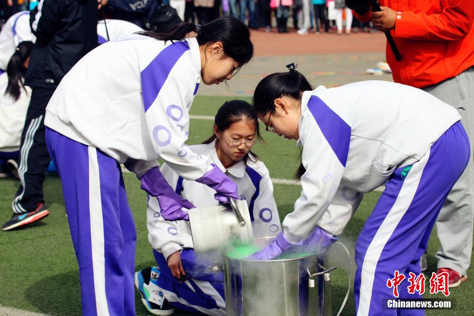 清华附中上地学校举行第2届科技节开幕式(组图)