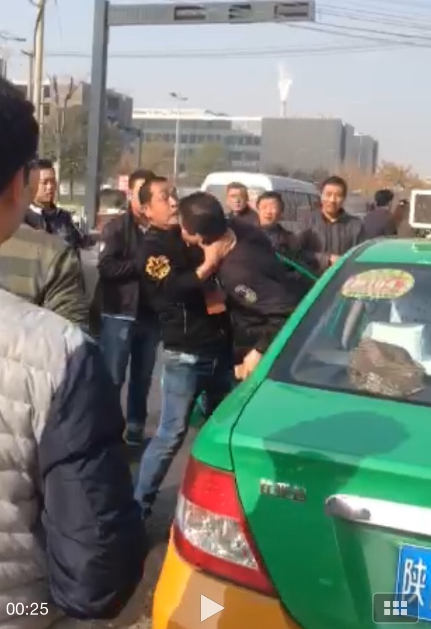 視頻截圖