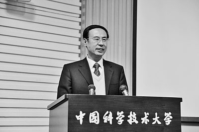 万立骏