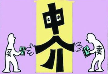 我爱我家延期交房 客户:中介收费容易办事难(1(组图)