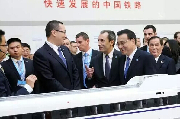2013年11月，李克强总理与16个中东欧国家领导人或其代表共同参观中国铁路等基础设施及装备制造展。